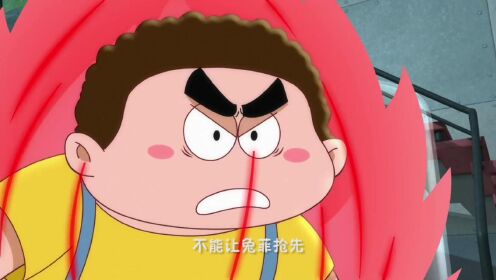 阿U第六季之神奇萝卜2第14集：胖仔想喝冰冻饮料，没想到魔力萝卜不好用_高清1080P在线观看平台_腾讯视频