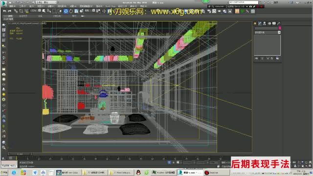 摄影剪辑后期表现手法4、室内整体布光思路