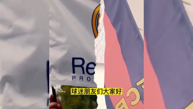 国王杯半决赛直播:皇马vs巴萨直播在线高清视频观看