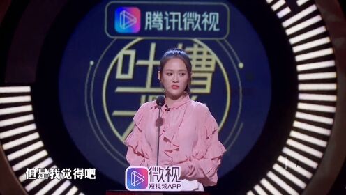 腾讯视频