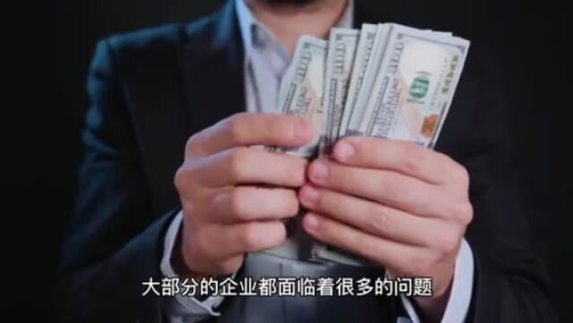 广州香料企业如何正确利用税收优惠政策