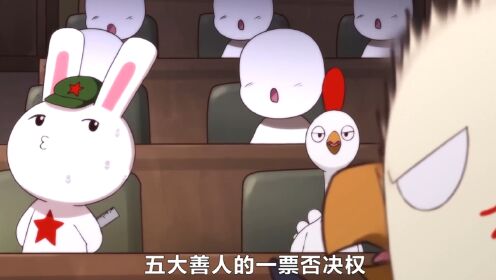 五常的硬核操作有多秀，那是能把全蓝星秀翻，这就是五常的压制力_高清1080P在线观看平台_腾讯视频}
