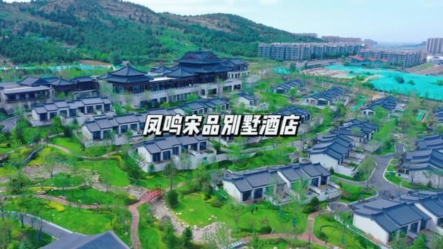 1899住独栋别墅酒店,还送双人自助早餐和融创乐园加融创海世界双人套票,赶紧来这里享受一下吧#踏青嗨玩季 #住进风景里