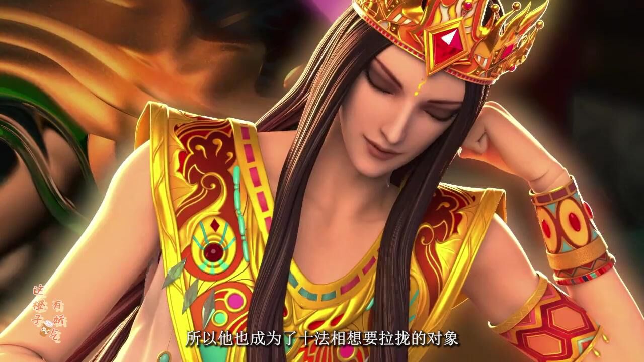 精灵梦叶罗丽:火领主为了她甘愿毁灭,除了梦艺,还有个候选人