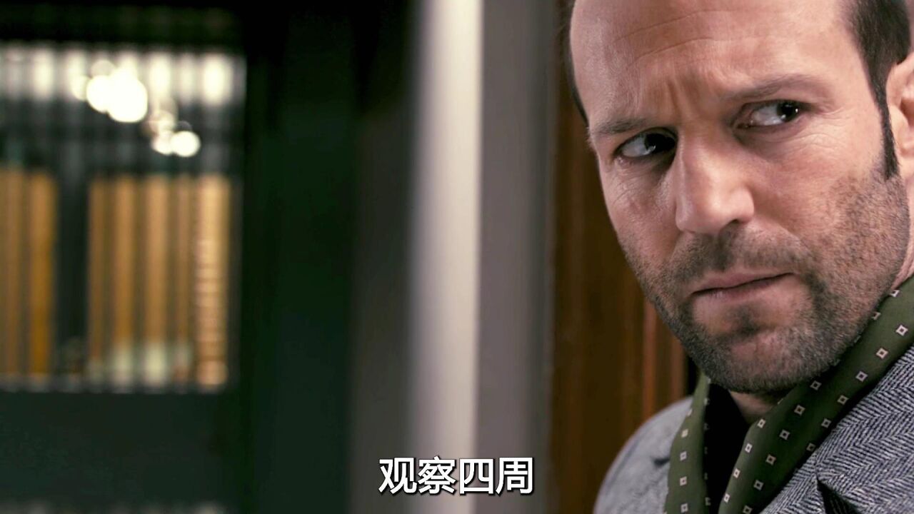 《银行大劫案》本片根据真实历史事件改编,通过挖地道洗劫银行!上集