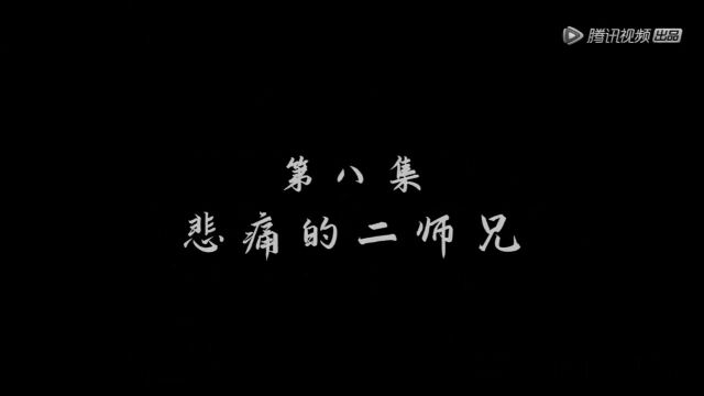 史上最强男主角8追更继续感谢订阅 关注 二师兄你是来搞笑的吧