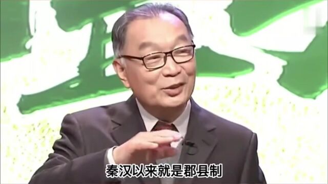 ◆温言讲堂◆第201集◆ 乡土文化要丢弃吗?