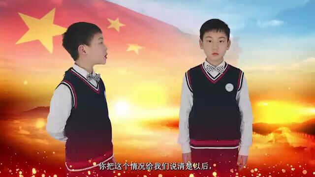 巾帼英雄故事3