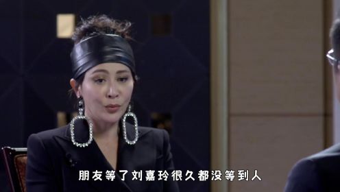 刘嘉玲被绑3小时，拍不雅照威胁，陈惠敏如何帮她摆平？