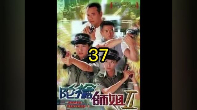 大富豪行动起来