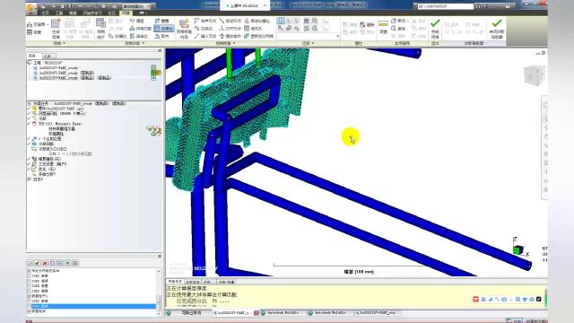 modlflow模流分析之冷却成型分析1