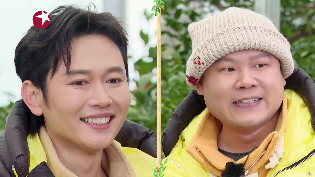 极限挑战宝藏行:岳云鹏孟鹤堂谁是相声界"假笑一哥"?