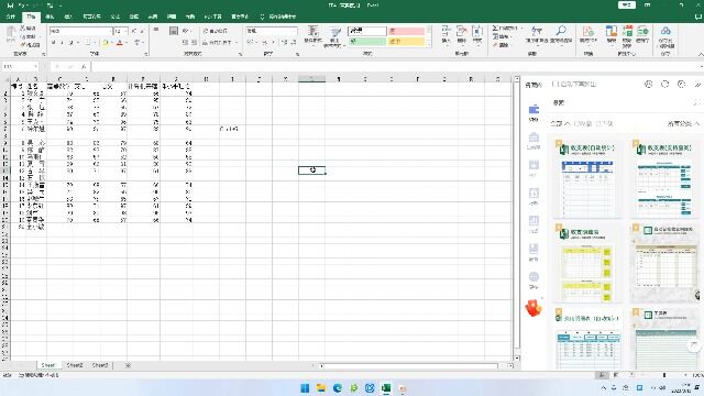 Excel2021如何全部计算每一个总和