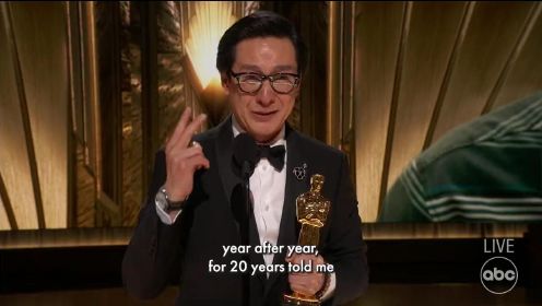 关继威获得今年奥斯卡奖的【最佳男配角】后发表的获奖感言