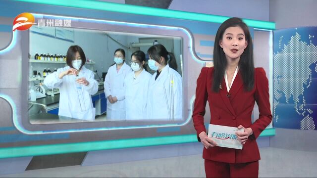 山东百农思达生物科技有限公司研发部:实验室里绽放巾帼光芒