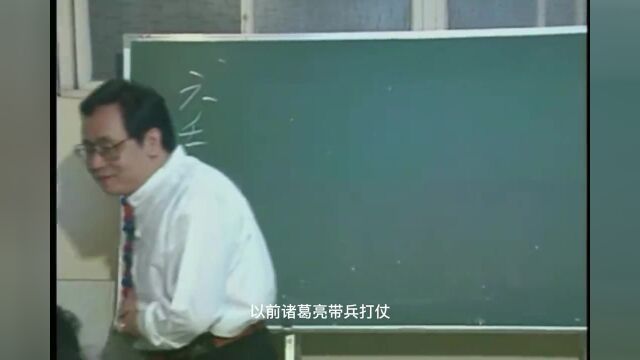 7分钟学会掐指一算,占卜神算