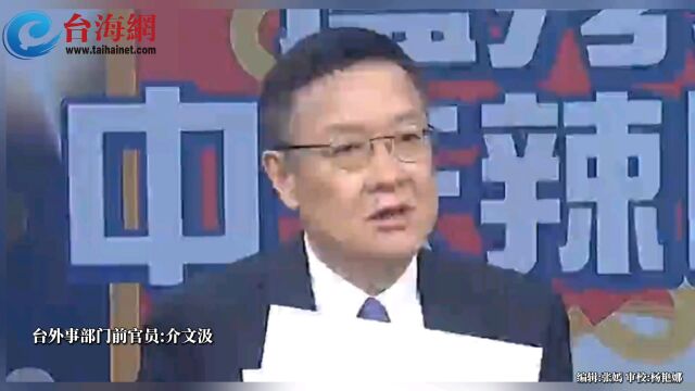 华为推超低功耗5G基站 介文汲:这又是一个遥遥领先