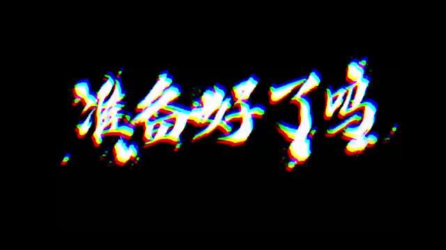 杭州亚运会青岛首金得主、双冠王,赛艇女子四人单桨无舵手、八人单桨有舵手冠军成员刘晓鑫日前回到家乡