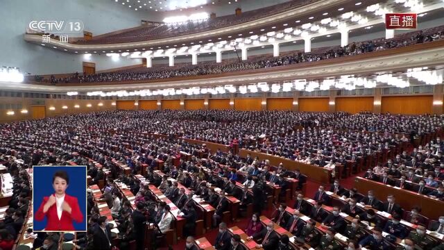 习近平:我们要坚定不移推动高质量发展