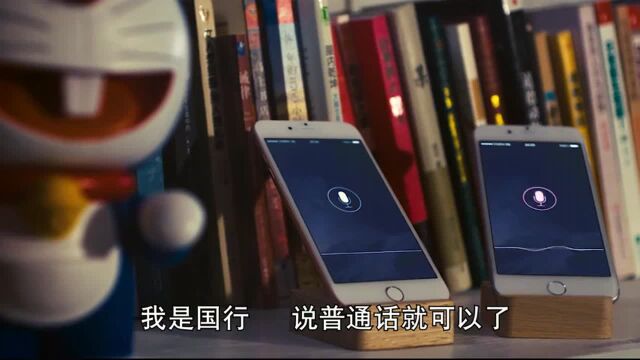 可怕的人工智障:一个siri爱上了另一个siri,为了爱情干掉了主人