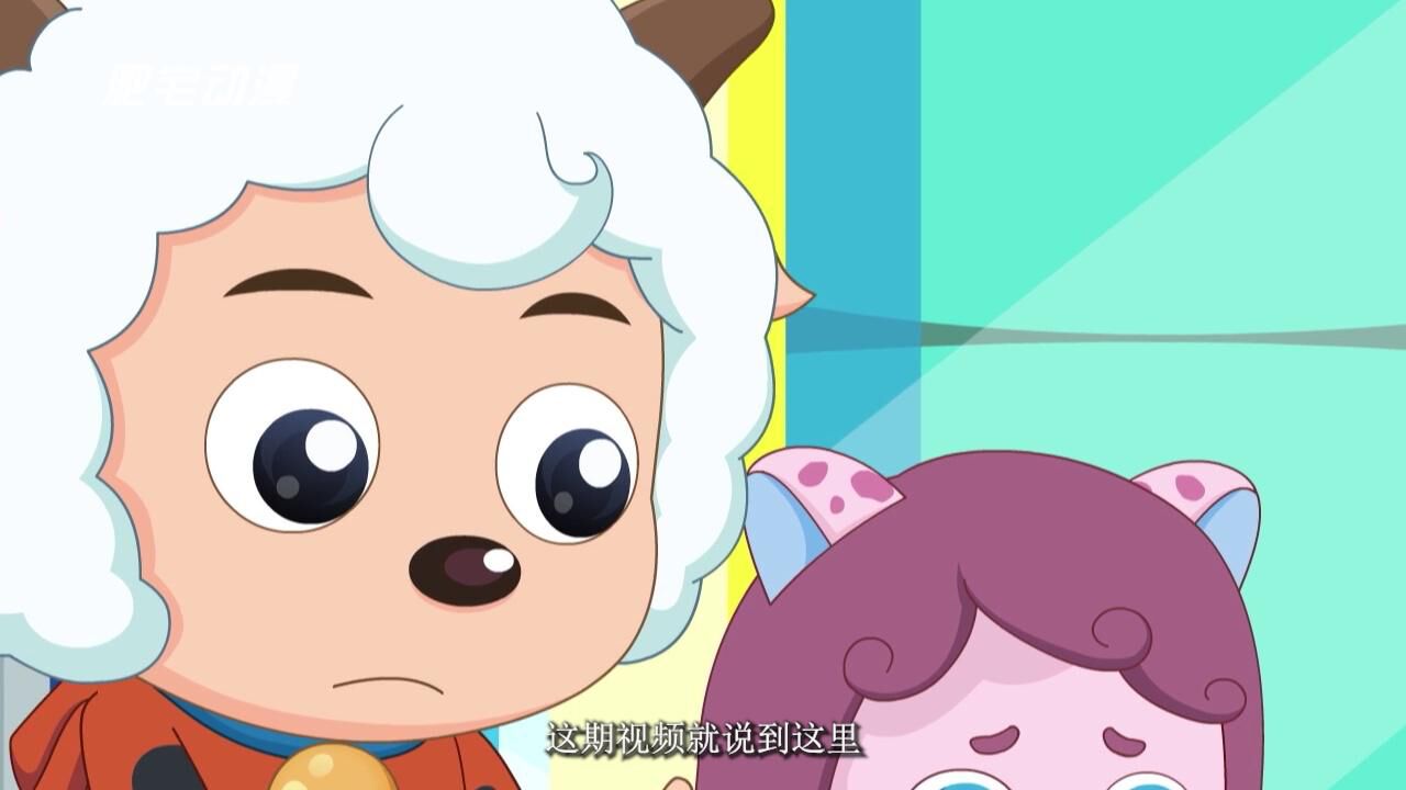 喜羊羊与灰太狼:不一样的黑钻,原来是剔博士的锅