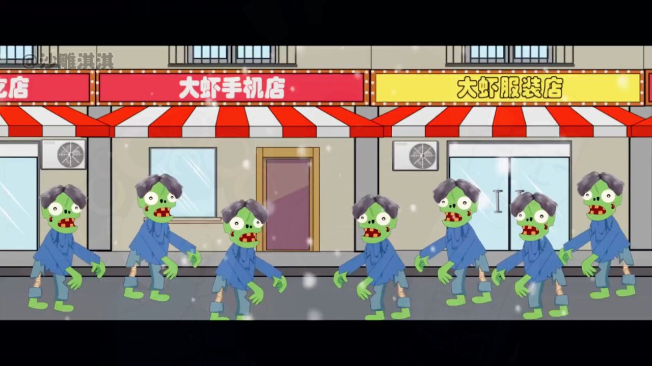 《丧尸爆发》第一集_高清1080P在线观看平台_腾讯视频