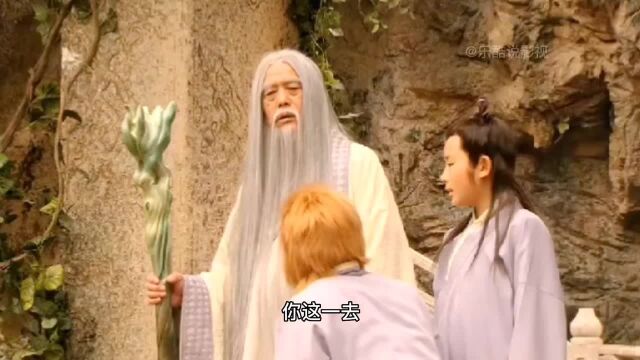 菩提祖师的身份是谁?