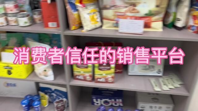 如果一个商城敢承诺:只要你觉得产品不满意,或者觉得产品不值这么多钱,就愿意给你退钱!你愿不愿意在这个商城里下单?