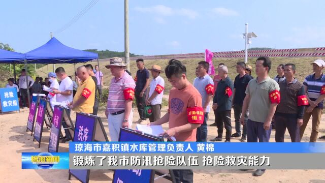 我市举行山洪灾害防御演练 提高防汛抢险救灾能力