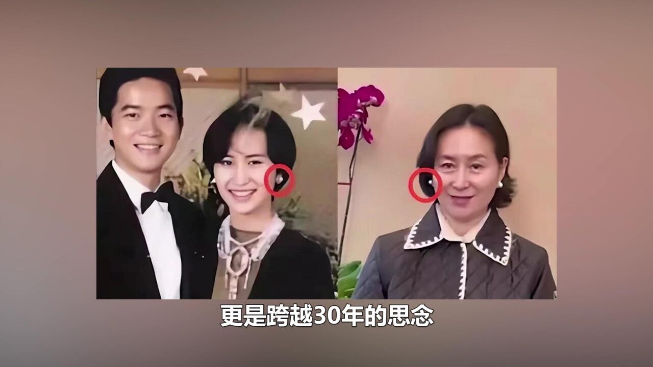 何超琼一对珍珠耳环戴了37年,到底是巧合还是有意为之?