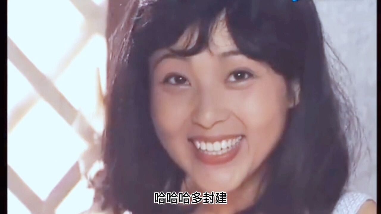电视剧春花子1996年图片