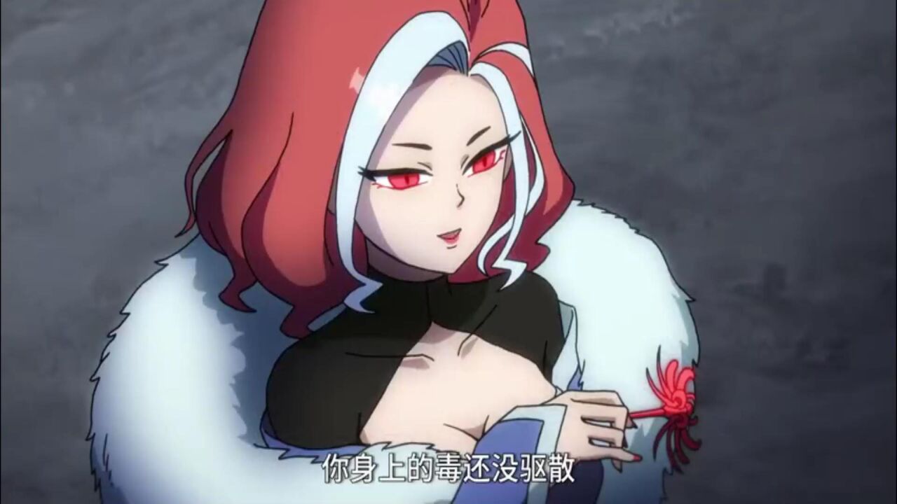 【曼珠沙华&青凤】相爱相杀!极致疯批,也可以这么好磕!