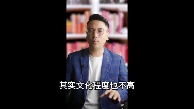 2023村书记、主任将被取消?农村人沸腾了