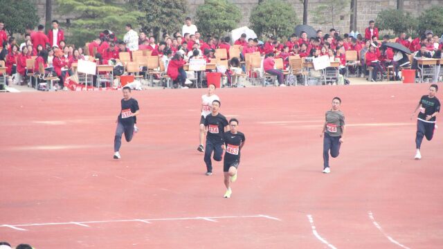 烟台市中英文学校2023年秋季运动会