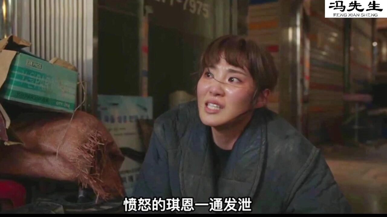 命定之人18_高清1080P在线观看平台_腾讯视频