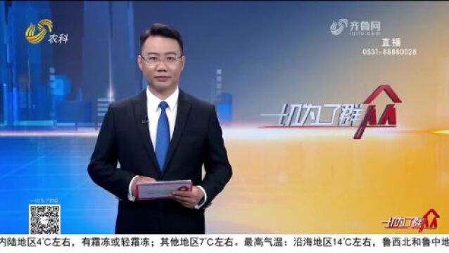 东营利津:重点工程推动滩羊产业迈入3.0时代