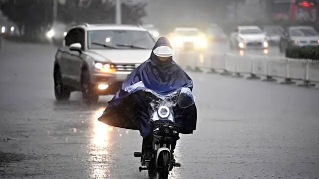 带伞!北京今早至上午有小雨