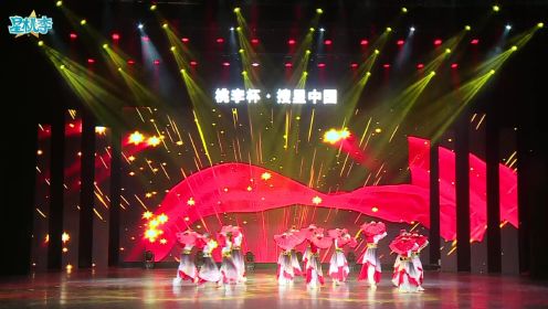 49 《少年志》#少儿舞蹈完整版 #桃李杯搜星中国广东省选拔赛舞蹈系列作品
