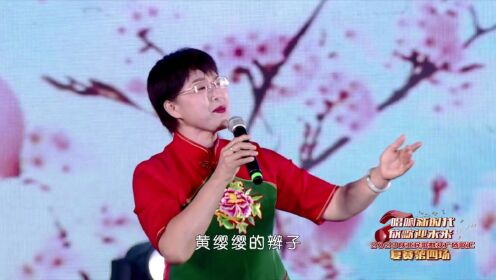 2023陕北民歌群众广场歌汇《妹子再好是人家的人》演唱：张清梅