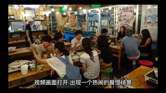 本地生活运营师技能攻略,如何帮商家提升团购饭店率 #外卖运营 #餐厅 #开店指南 #餐饮管理 #餐饮创业