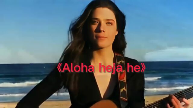 经典德语神曲《Aloha heja he》,太好听了,让人热血沸腾