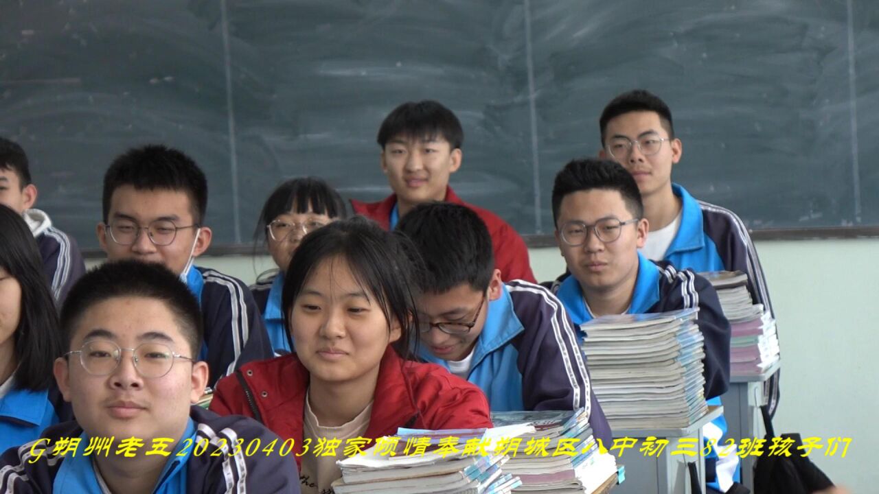 x朔城区八中初三80 81 82班教室(710m)19分