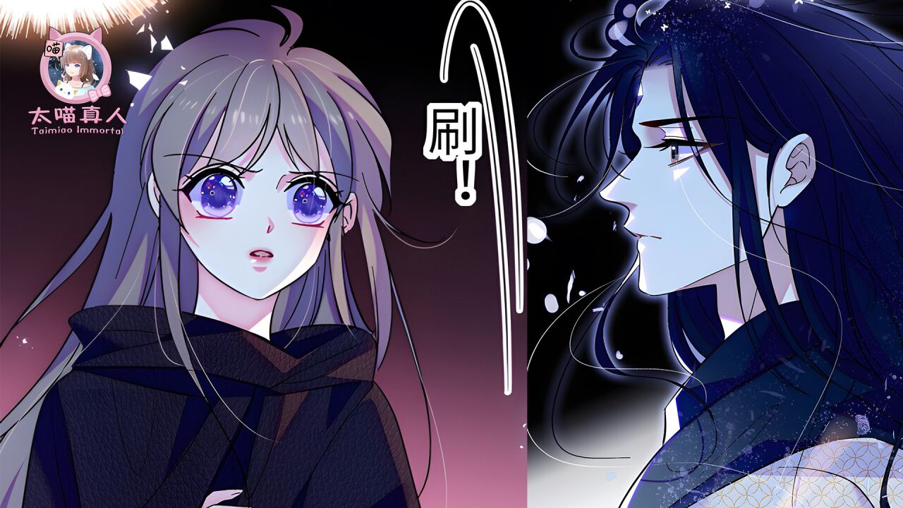 缓缓老公都不在家,异魔族却趁虚而入,我林缓缓可也不是好惹的_高清1080P在线观看平台_腾讯视频