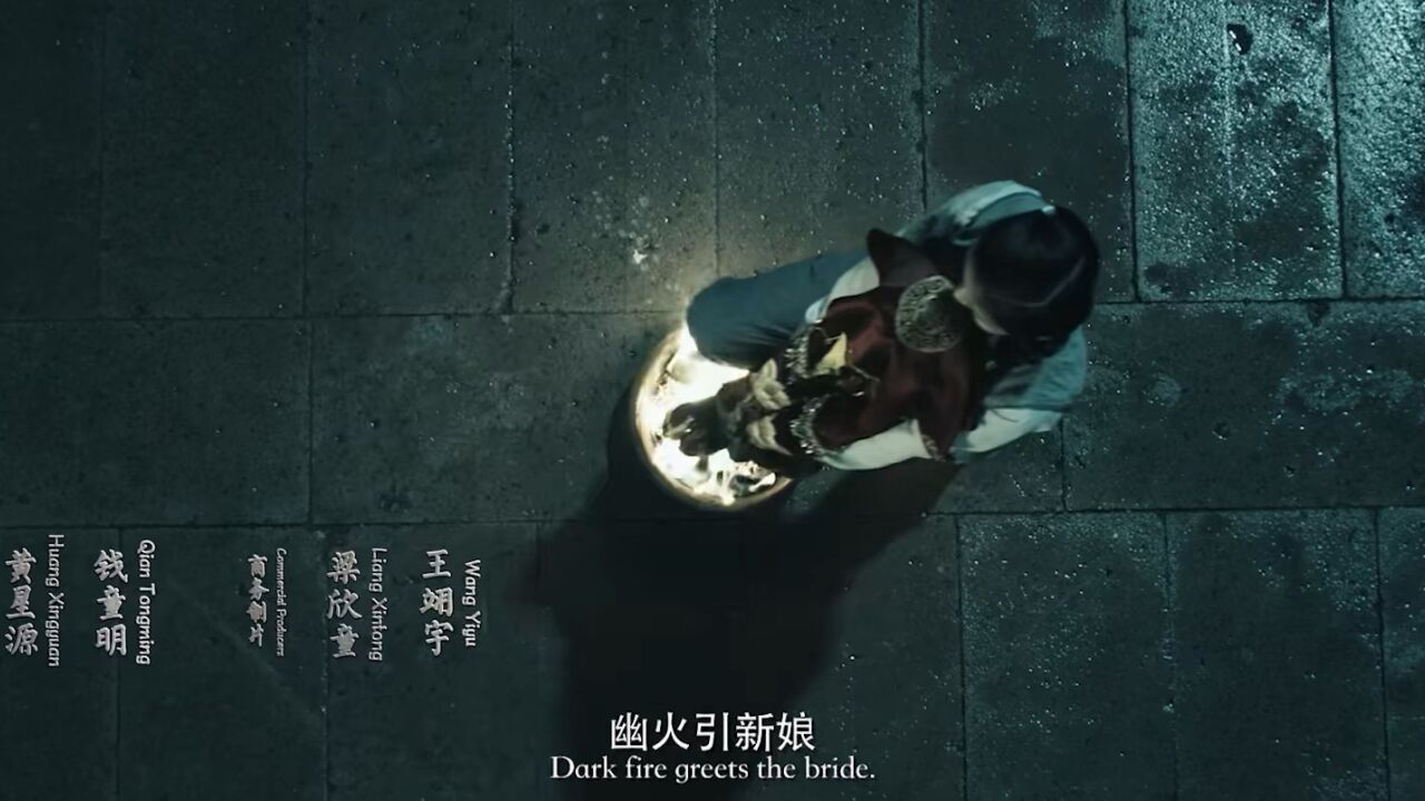 一起来看恐怖片吧_腾讯视频