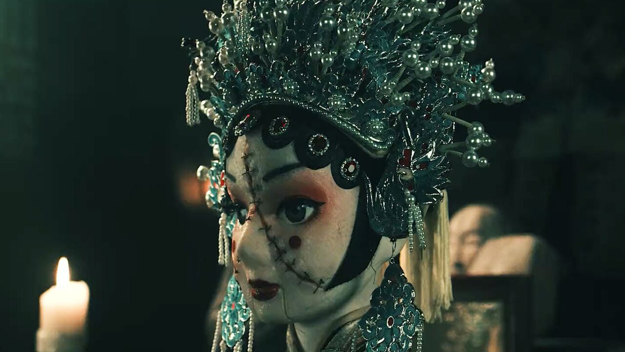 《灵偶》少帅冥婚新娘附身灵偶索命,引古宅诡异命案频发!