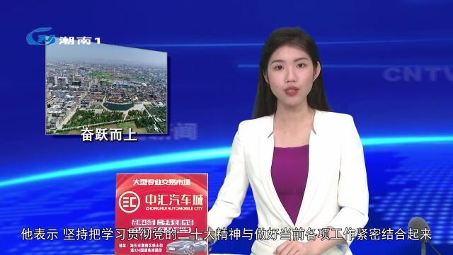 【学习贯彻党的二十大精神】林凯旋:奋跃而上 飞速奔跑 擘画司马浦镇高质量发展“实景图”