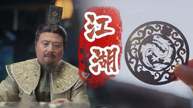 “金丝雀”爱上了穷小子,好一幅鸳鸯共难图!