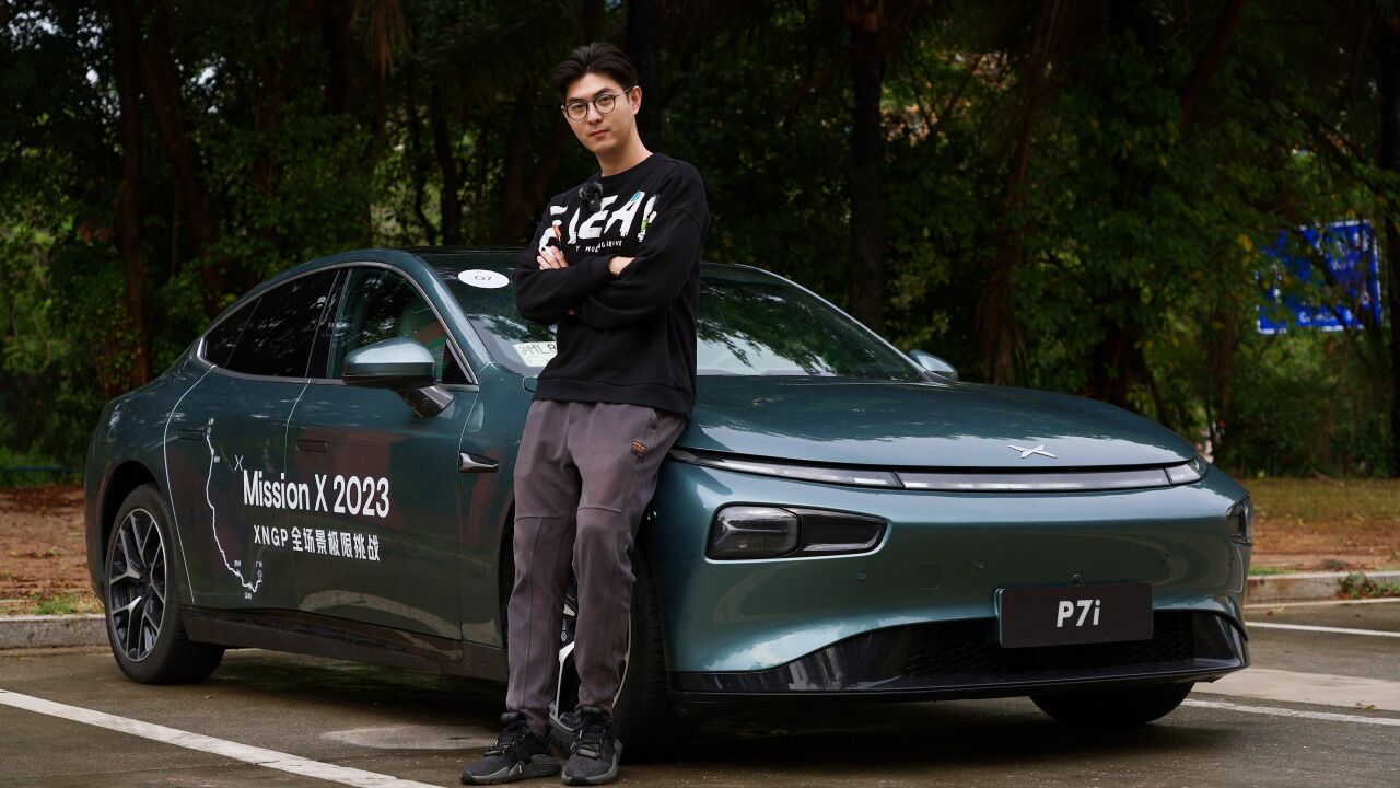 [電車] 小鵬CNGP推送前體驗