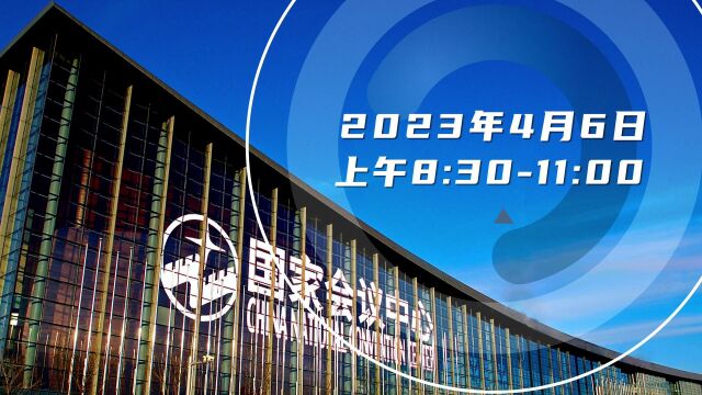 泰安“泰好吃”农产品区域公用品牌发布会将于4月6日在北京举行!