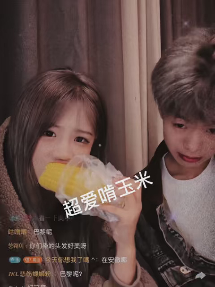困困 #菜菜 #一菜一汤